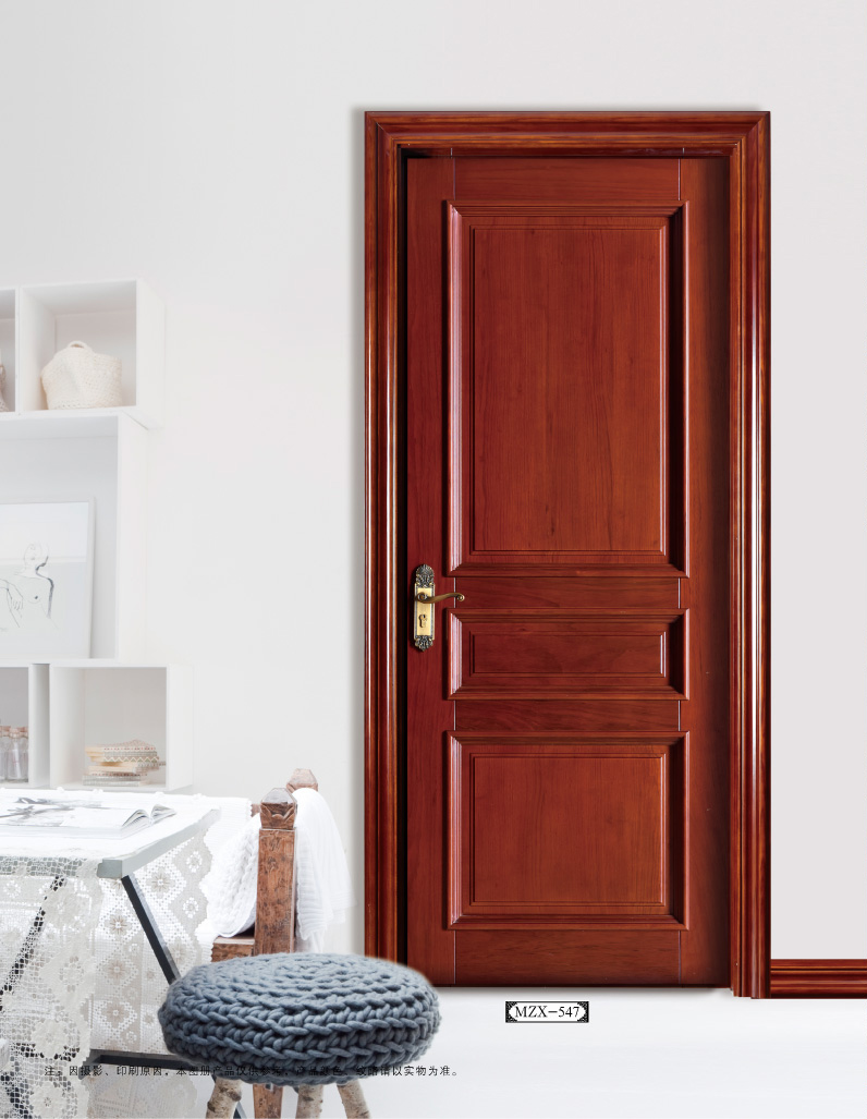 原木门系列