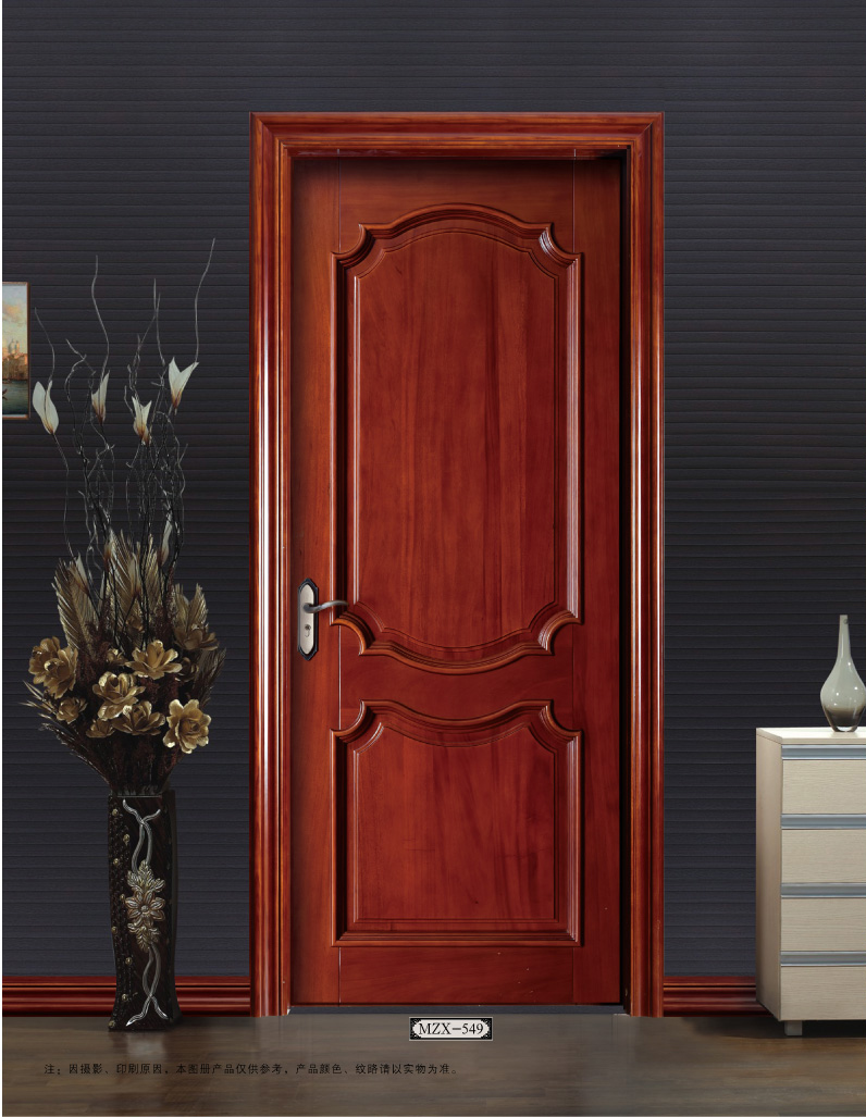原木门系列