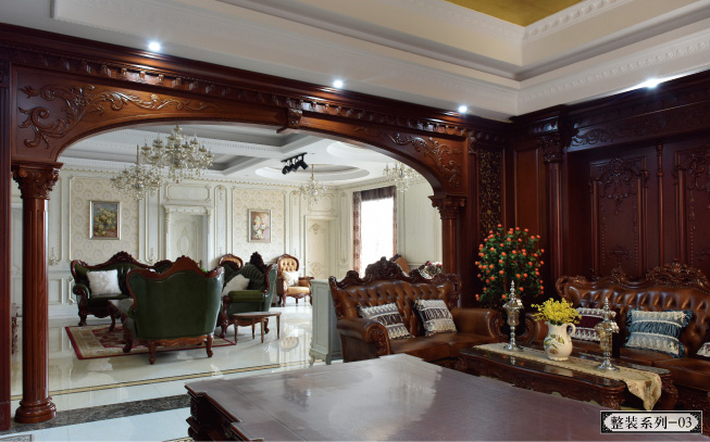 原木护墙板系列