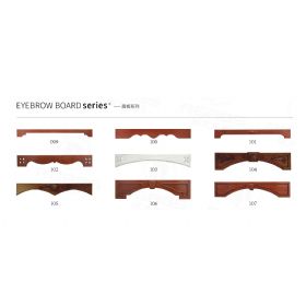 配件系列眉板
