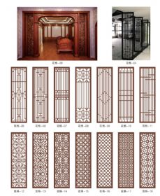 原木门系列花格03-18