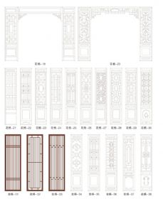 原木门系列花格-19-38