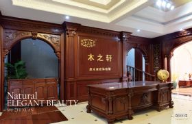 原木护墙板系列整装系列-05